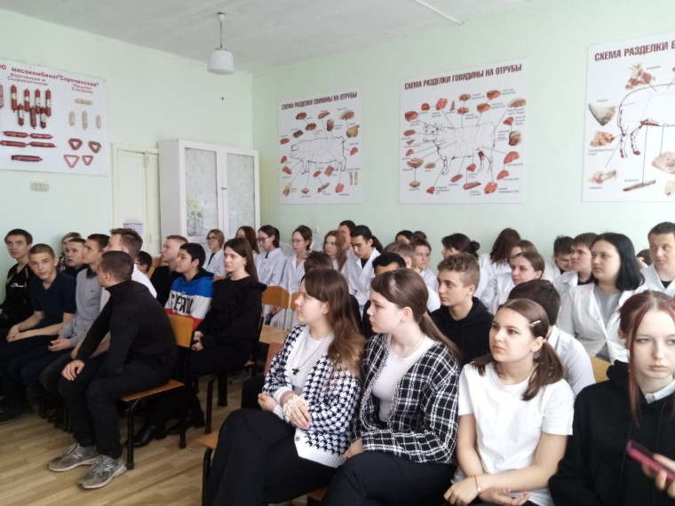 День открытых дверей.
